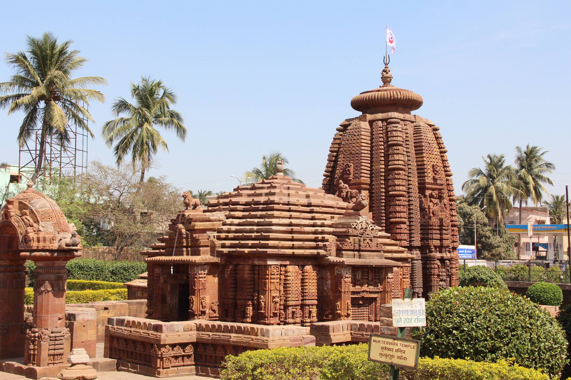 Mukteshwar Temple 